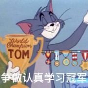 25年度一级建造师市政卡包封面