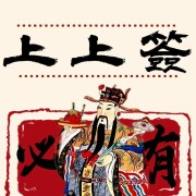 做题先写概念，特征！！！卡包封面