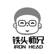 铁头普心第六版速背anki卡包封面