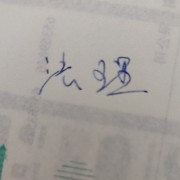 理论法（马bee）卡包封面
