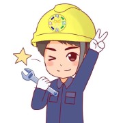 低压电工证经典题库【葵花宝典】～选择题卡包封面