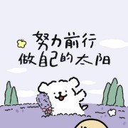 一建背诵卡包封面