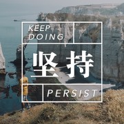 一建通信与广电1卡包封面