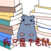 民法客观细节＋主观话术卡包封面