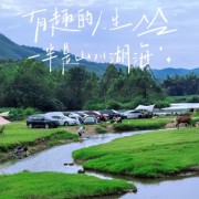 2025一建机电案例（上）卡包封面