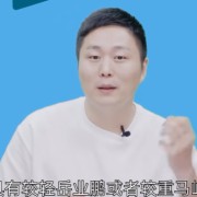 刑法背诵宝典（分则）卡包封面