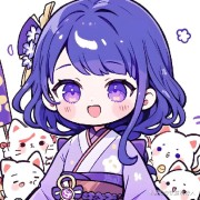 （汉译日）译死我？哥们卡包封面