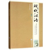 【川大汉硕400+】专一杨版现汉背背背！卡包封面