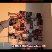 政治错题知识点卡包封面