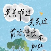 mti词条卡包封面