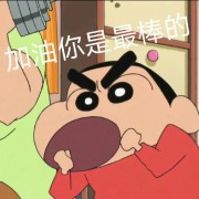 北京初三单词卡包封面