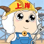 【口诀图】26年一建建筑金月300问周超口袋书卡包封面
