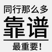 2026二建童姥200问【口诀】卡包封面