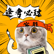 2026童姥200问卡包封面