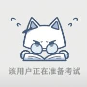 城市地理学前七章考试重点卡包封面
