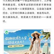 押题，案例，100道题，26真题，必过，卡包封面