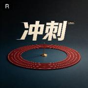 2026一建【水利】案例必背200问卡包封面