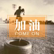 矿业黄海刚卡包封面