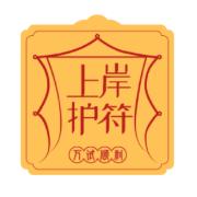 26年一建市政李四德300问卡包封面