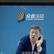 27杜洪波法理背诵一本通卡包封面