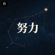 2026一建【机电】500问-荣胜王峰卡包封面
