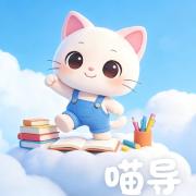辅导员文件全面梳理+挖空卡包封面