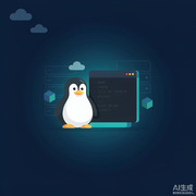 Linux 命令与运维实战宝典卡包封面