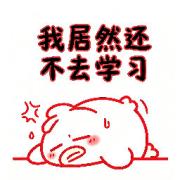 2027年一建市政实务卡包封面