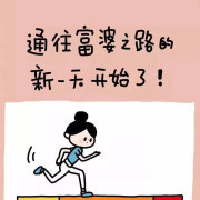 英语六级卡包封面