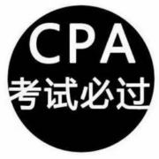 21CPA注会《税法》（16-20年）真题＋章节题库卡包封面