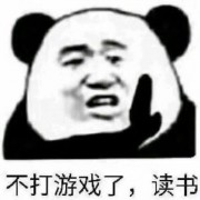 社会学研究方法卡包封面