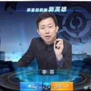 张宇概率论与数理统计9讲（W）卡包封面
