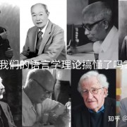 现代汉语卡包封面