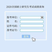 西经背诵知识点卡包封面