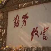 MTI热词卡包封面