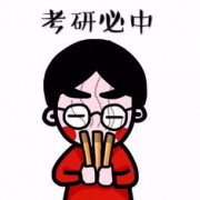 冲刺八套卷知识点背诵版卡包封面