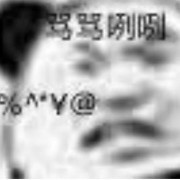 德语德语德语卡包封面