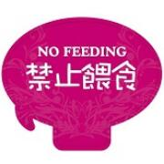 人事部CATTI句子翻译卡包封面