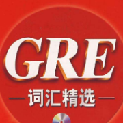 GRE 5000核心词汇卡包封面