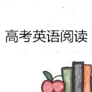 高考阅读理解高频必背词汇分类汇总卡包封面
