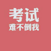 高逼格雅思词组及句型卡包封面