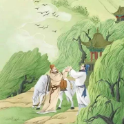 古诗集314首卡包封面