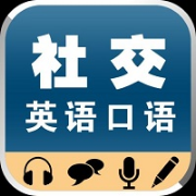 “极常用”英语口语短句卡包封面