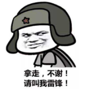 小学教师资格证《教育教学知识与能力》重点笔记知识点卡包封面