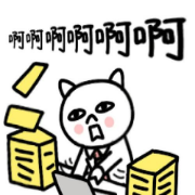 教师资格证考试（中学）结构化面试题汇总卡包封面