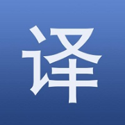 上海中高级口译词组卡包封面