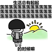 【干货】小学 1-6 年级成语大全及解释卡包封面