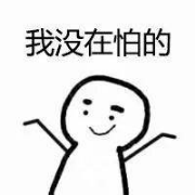 小学教师资格证《教育教学知识与能力》考点精髓（汇总)卡包封面