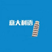 意语5000基础词卡包封面